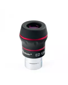 StarGuider BST Explorer Dual ED 12 mm
