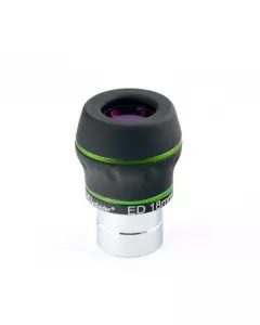 StarGuider BST Explorer Dual ED 18 mm
