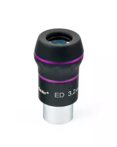 StarGuider BST Explorer Dual ED 3.2 mm
