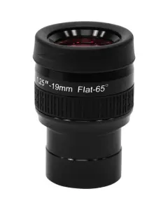 StarGuider Flat Field 19 mm

