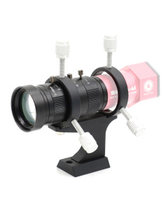 Player One - Soporte para la lente Mini Guiding Set 100 mm